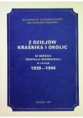 Z dziejów Kraśnika i okolic