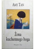 Żona kuchennego boga