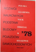 Rozwój naukowych podstaw budowy pojazdów samochodowych