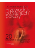 Przewodnik po stanach pokusy