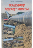Tranzytowy przekręt stulecia