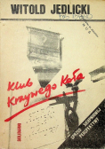 Klub Krzywego Koła