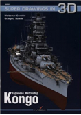 Super Drawings n 3D Japanese Battleship Nowa