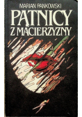 Piątnicy z Macierzyzny