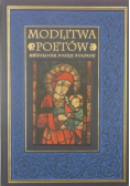 Modlitwa poetów