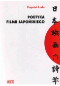 Poetyka filmu japońskiego
