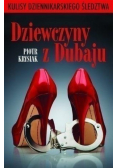 Dziewczyny z Dubaju