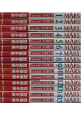 Mars Tom 1 do 15