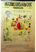 Świerszczyk Nr 1 do 52 / 1967
