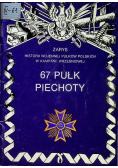 67 Pułk Piechoty