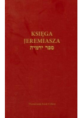 Księga Jeremiasza