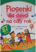 Piosenki dla dzieci na cały rok