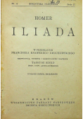 Iliada 1947 r.