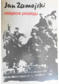 Miejsca postoju