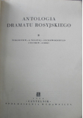 Antologia dramatu rosyjskiego tom II