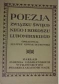 Poezja Związku Święconego i Rokoszu Lubomirskiego