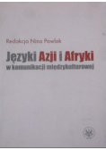 Języki Azji i Afryki