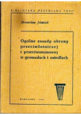Ogólne zasady obrony przeciwlotniczej i przeciwatomowej w gromadach i osiedlach