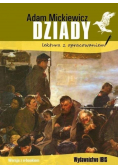 Dziady. Lektura z opracowaniem