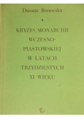 Kryzys monarchii wczesnopiastowskiej w latach trzydziestych XI wieku