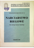Narciarstwo zjazdowe