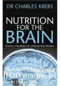Nutrition for the Brain