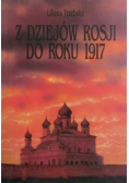 Z dziejów Rosji do roku 1917