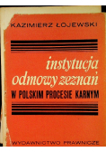 Instytucja odmowy zeznań w polskim procesie karnym