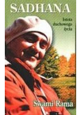Sadhana
