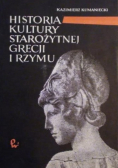 Historia kultury starożytnej Grecji i Rzymu