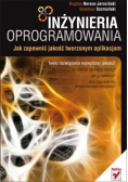 Inżynieria oprogramowania