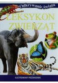 Leksykon zwierząt