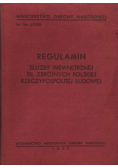 Regulamin służby wewnętrznej sił zbrojnych PRL