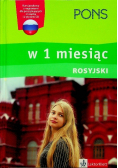 W 1 miesiąc rosyjski