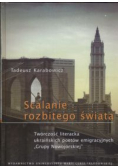 Ścalanie rozbitego świata