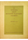 IV wystawa grupy artystów plastyków Zachęta