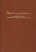 Wysławiajcie Jehowę w pieśniach
