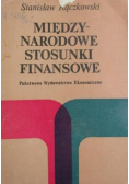 Międzynarodowe stosunki finansowe