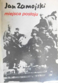 Miejsca postoju