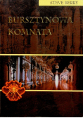 Bursztynowa komnata