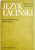 Język łaciński
