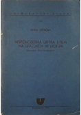 Współczesna liryka i film na lekcjach w liceum