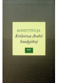 Konstytucja Królestwa Arabii Saudyjskiej