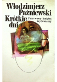 Krótkie dni