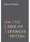 On The Laws Of Japanese Painting