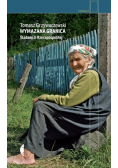 Wymazana granica