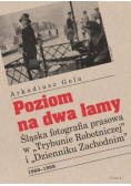 Poziom na dwa łamy
