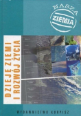 Dzieje ziemi i rozwój życia