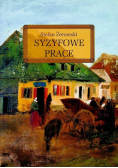Syzyfowe prace