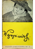 Wystawa jubileuszowa 1907-57,Tom I